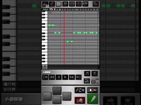 プロスピA応援歌 関西G1ファンファーレ プロスピa 応援歌 競馬 ファンファーレ