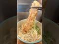 御茶ノ水駅の立ち食いうどんのおにやんま、青物横丁のおにやんま昔よく行ってたなー #おにやんま #うどん #立ち食いうどん #御茶ノ水駅