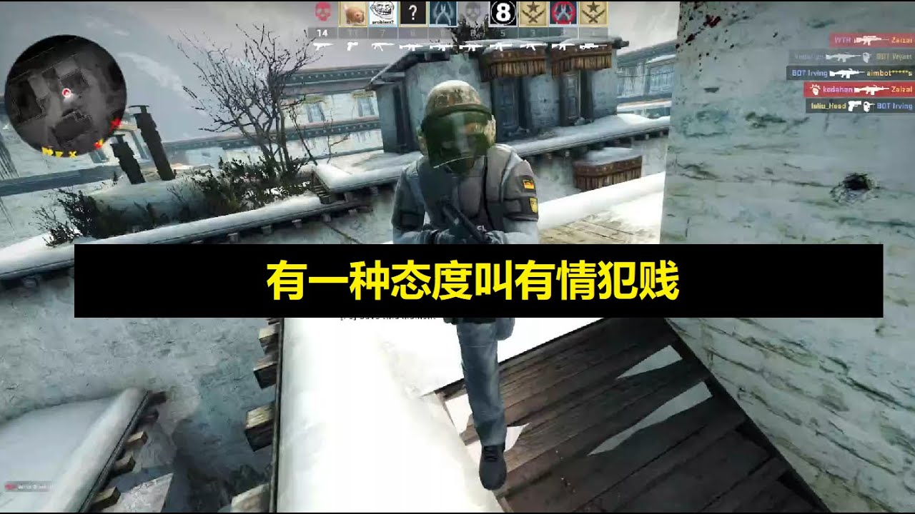 CS:GO ARMS RACE 有一种态度叫有情犯贱 - YouTube