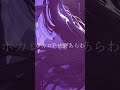 ボカロP紹介01/#袖野あらわ#ボカコレ #deep #初音ミク
