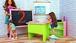 СПИСАЛА ИЗЛОЖЕНИЕ! За что ДВОЙКА? Школа Барби. Играем в куклы СПИСАЛА ИЗЛОЖЕНИЕ! За что ДВОЙКА? Школа Барби. Играем в куклы