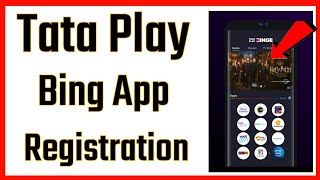 tata play Bing app login kaise kare | tata play bing app par registration kaise kare screenshot 4