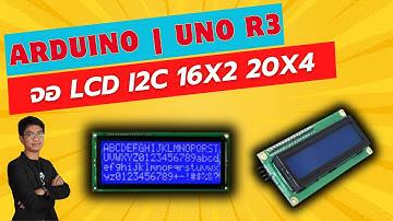 C-programmering leren in Arduino | Uno R3 LCD I2C 16x2 20x4 #EP2