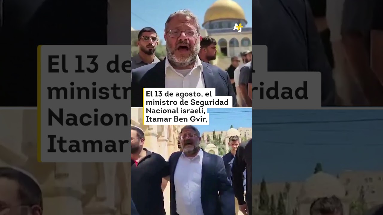 يعارض الحاخامات احتلال المسجد الأقصى