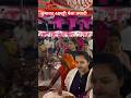 महाप्रसाद कुमावत समाज 48पट्टी मादड़ी #ladyvlogger #viralvideo #youtubeshorts