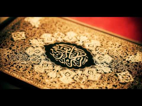 خالد الجليل سورة القارعة 