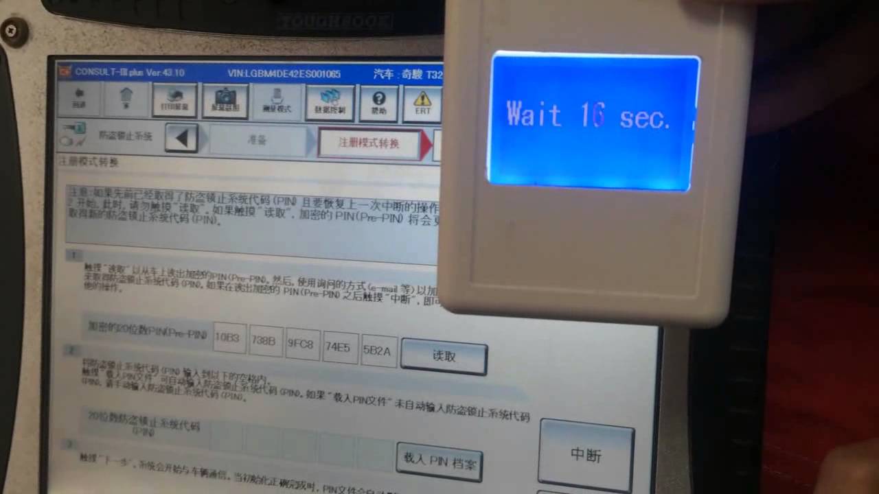 Hand-held NSPC001 Automatic Pin Code Reader Read BCM Code Operation ...