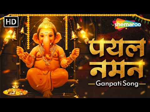 Watch on YouTube