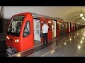 Поезда московского метро / Moscow metro trains