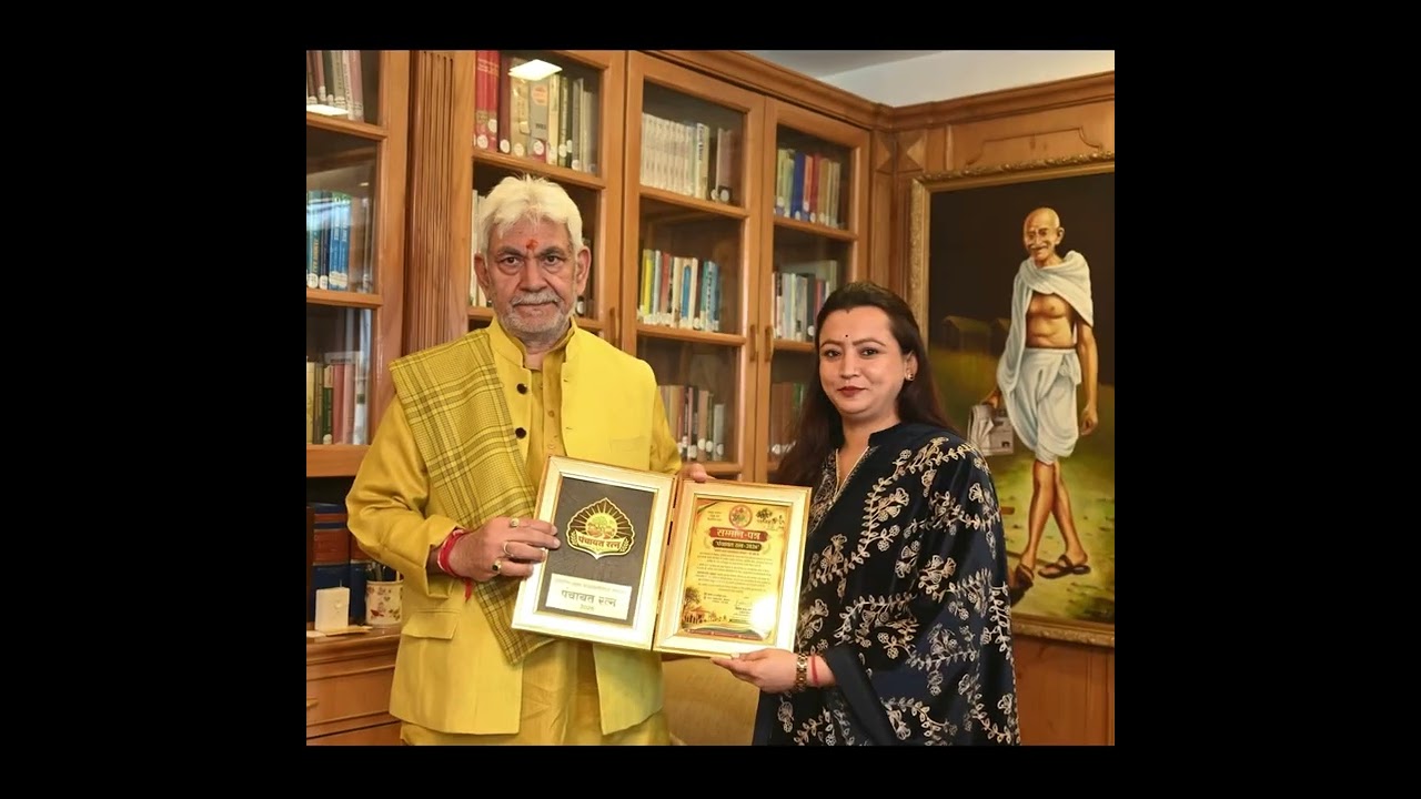 गौरवपूर्ण उपलब्धि #graminsatta
