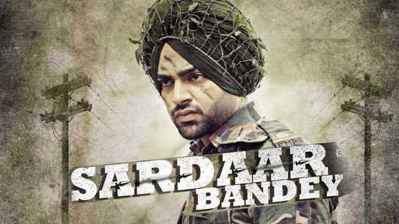 Sardaar Bandey