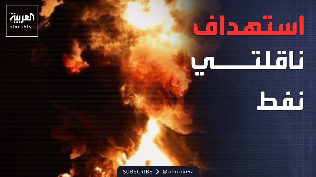 ������� ������ ��� ����� ���� �� ������ ��������
 - نشر قبل 10 دقيقة