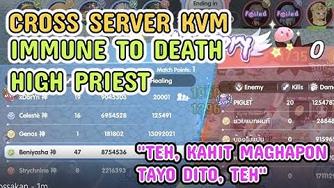 2 HP w/ 1M LIFE CROSS SERVER KVM UNKNOWN VS TOSSAKAN