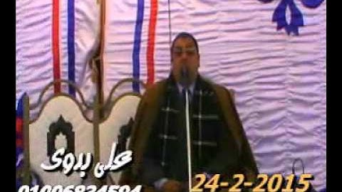 الشيخ  أنور الشحات سورة الاسراء المنشية الجديدة  كفر صقر 24 2 2015 تسجيلات على بدوى 01006834594