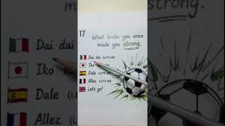 ⚽️🌍DAI DAI Fifa World Cup (English Translation   Lyrics) Shakira
