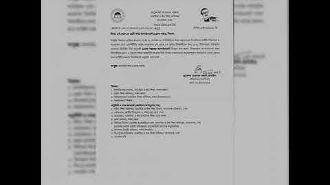 Class 8 15th week assignment question