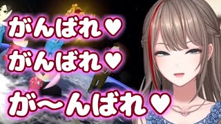 ノリノリで「がんばれがんばれ」と言ってくれる来栖夏芽【にじさんじ/切り抜き】