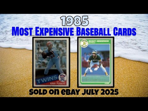 珍品　コカ・コーラ　野球カード　1982大リーグ 珍品 コカ・コーラ 野球カード 1982大リーグ 珍品 コカ・コーラ