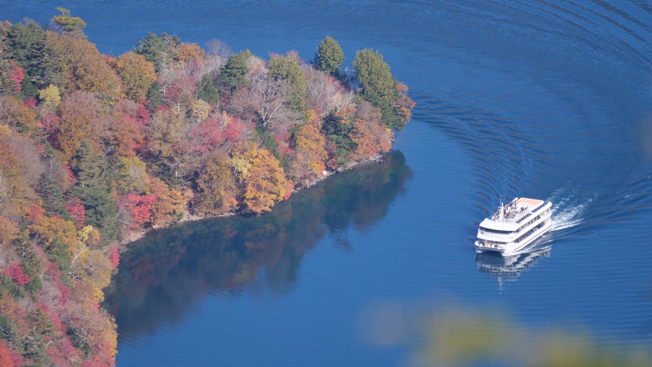 奥日光 中禅寺湖紅葉 半月峠展望台 中禅寺湖畔ボートハウス 2021 10 30撮影 Autumn Leaves In Chuzenji Lake Oku Nikko Japan Youtube