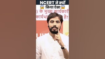 Rohit Vaidwan Shorts|Aadhar Card ♦️ #motivation #adhyayanmantra #rohitvaidwansir