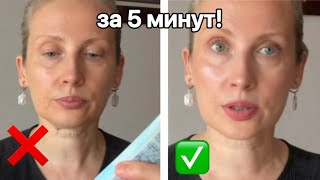 МОЕ ПРЕОБРАЖЕНИЕ ДО и ПОСЛЕ. Как стать КРАСИВОЙ и УХОЖЕННОЙ 