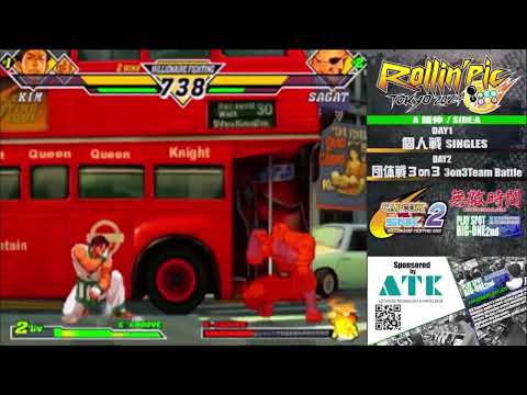 Capcom vs SNK 2 is Fair and Balanced