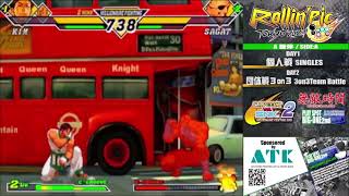 Capcom vs SNK 2 is Fair and Balanced