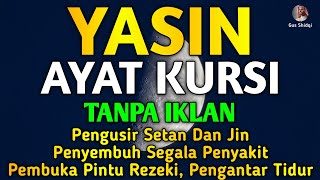 Sempatkan Baca 1x Di Malam Hari | Ruqyah Rumah & Tempat Usaha, Pembuka Pintu Rezeki, Penghapus Dosa🤲