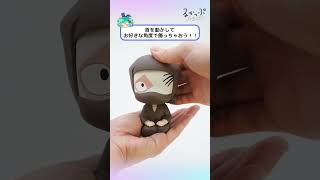 忍たま乱太郎 雑渡昆奈門 | メガホビ MEGAHOBBY STATION