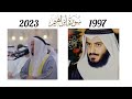 مشاري العفاسي سورة ابراهيم 1417 1444