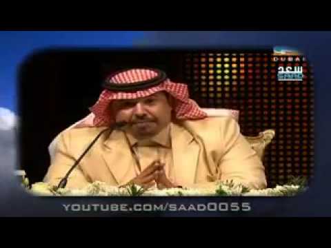 علي بن حمري يا اهل النخيل
