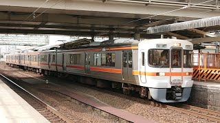 ●20200616 313系 発車 ＠金山