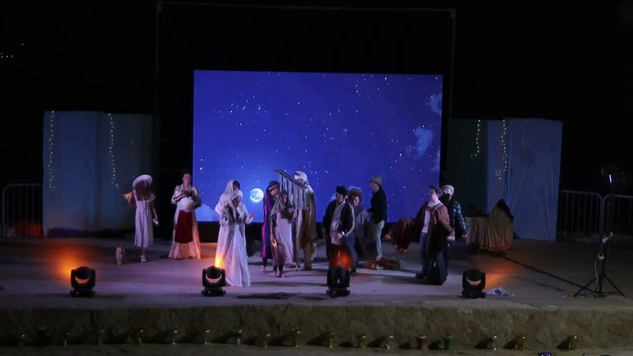 אומרים ישנה ארץ בית חורון // עצמאות 74