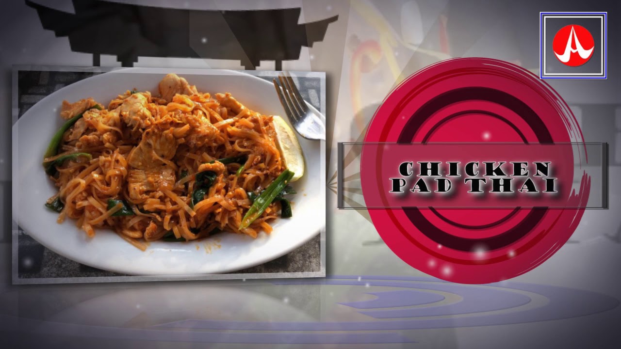 Amazing Asian Bistro - YouTube