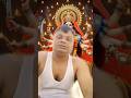 Durga Mata baith jati hai #youtubeshorts #comedy #...