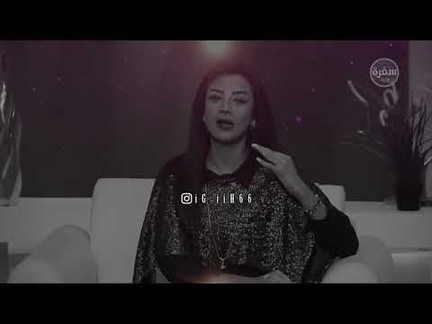 قصة حب رضوى الشربينى حلوة بغباء