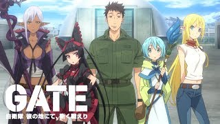GATE - Gate: Jieitai Kanochi nite, Kaku Tatakaeri Episode 2 is now  available on Crunchyroll! 