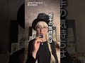 占うのを辞めたら分かるようになっていく