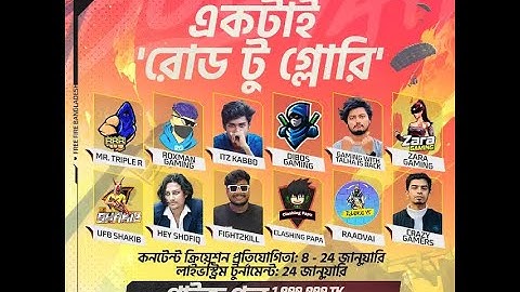 Free Fire Bangladesh Influencer's Road To Glory Tournament