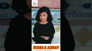 Ke Habib Farmate Beti Bhi Ho To Wali Jati Hai