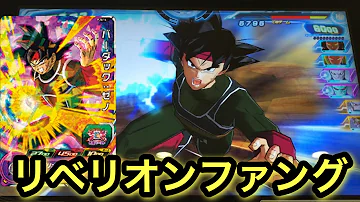 تحميل バーダック ゼノ コード تحميل バーダック ゼノ コード