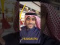 شراء الأقمشة الرجالية وتفصيلها في الكويت