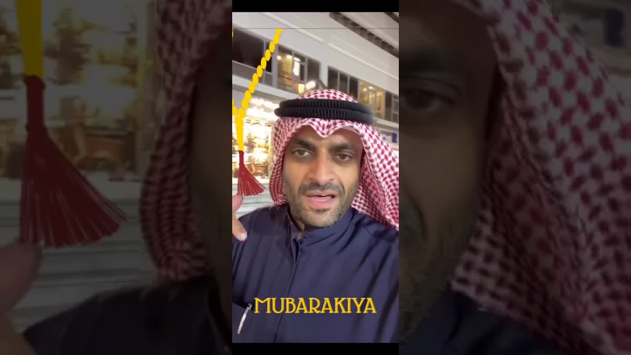 شراء الأقمشة الرجالية وتفصيلها في الكويت