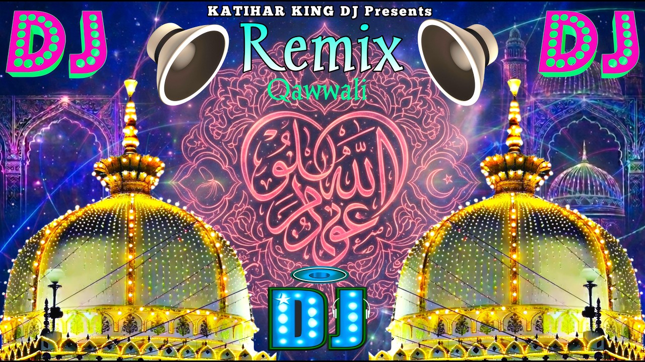 NonStop #Dj Qawwali ~ Dj#Remix #Qawwali + #New Dj Kavvali #2026 ~ khwaja Ji kavvali ~ New Dj #Remix