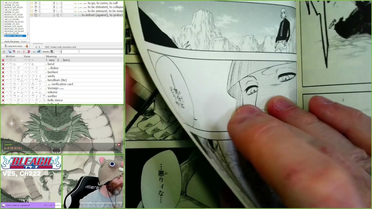 BLEACH Chapter 222 - YouTube