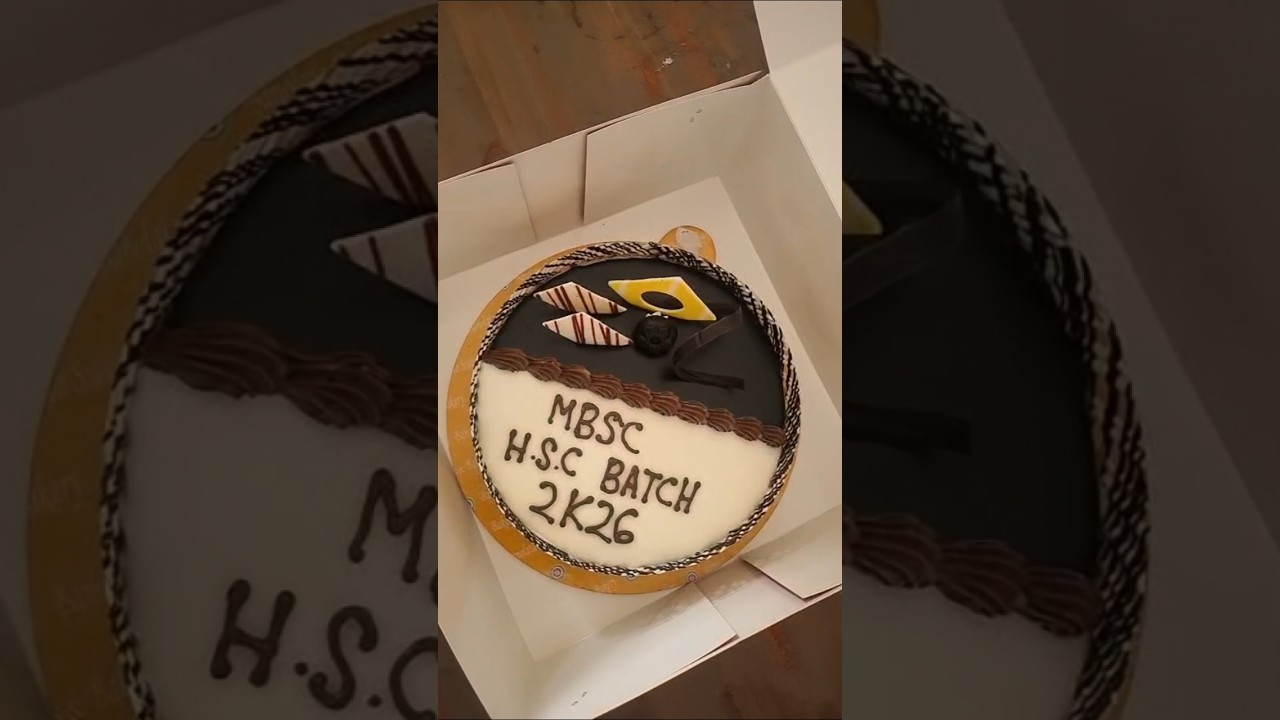 M.B.S.C College. RAG DAY.