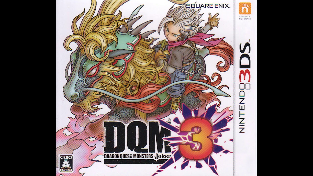 Dragon Quest Monsters: Joker 3 - Scout Battle (Joker)