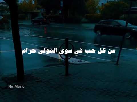 Marhaban Ahlan Wa Sahlan