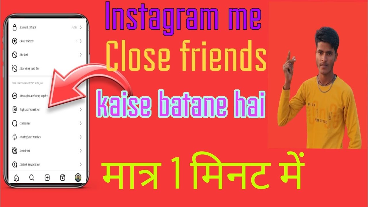 instagram-me-close-friend-kaise-banate-hai-how-to-make-close-friends