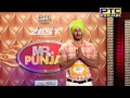 Mr punjab i amritsar auditions i episode 1 i full official episode